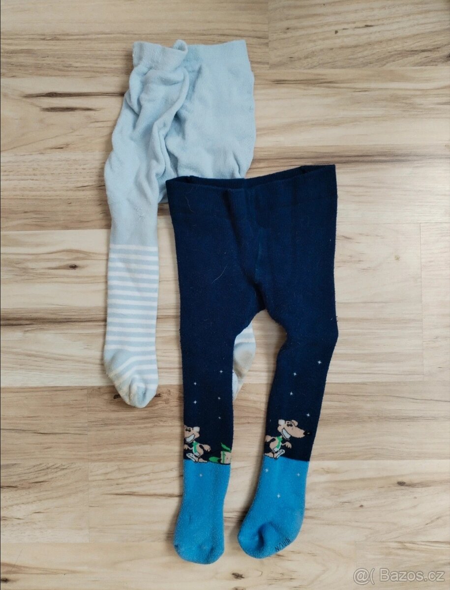 Balík oblečení velikost 80 - 4