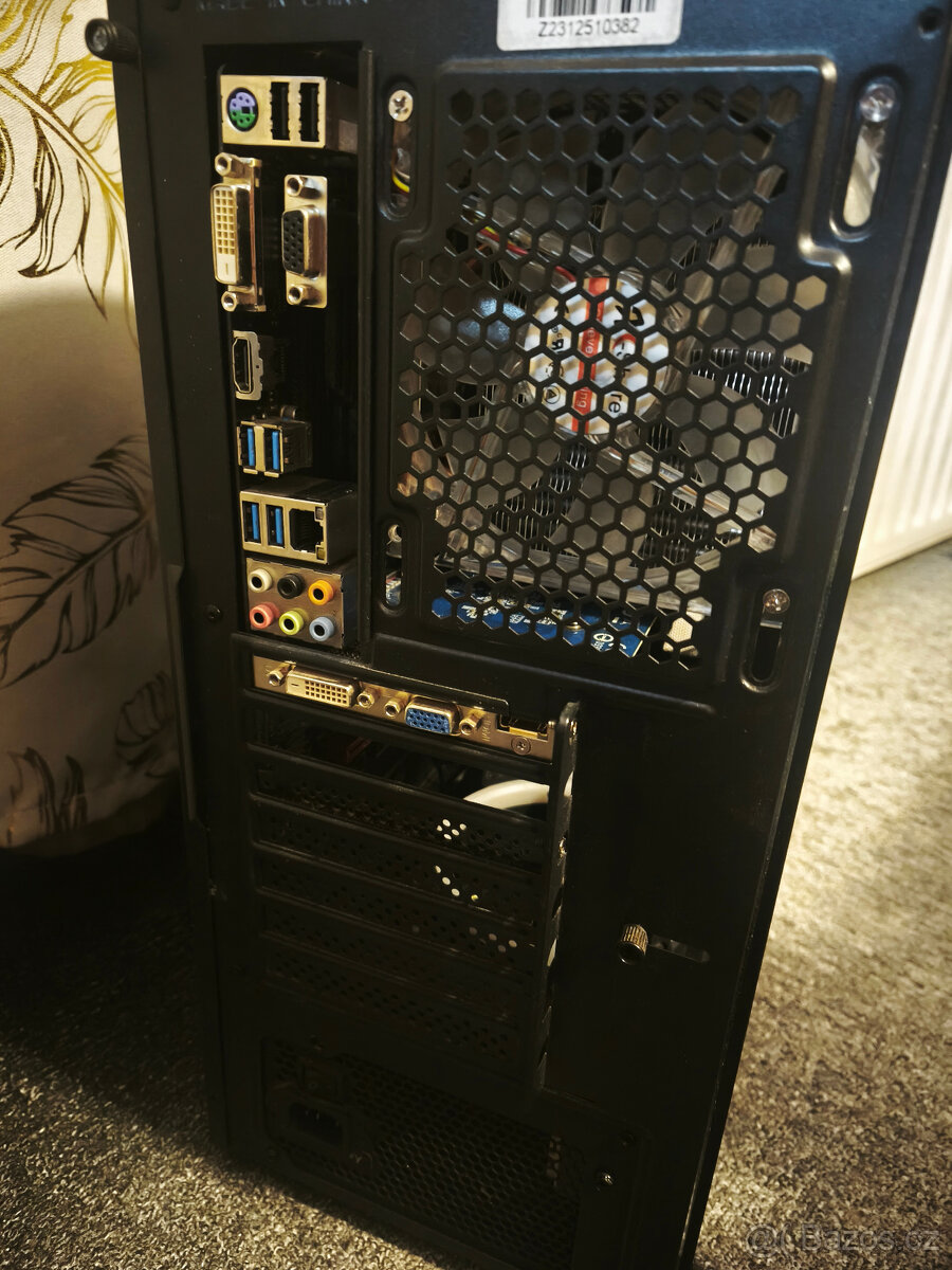 PC i5-6600K|GT730 2GB|16GB DDR4|M.2 256GB SSD + 4TB HDD - 4