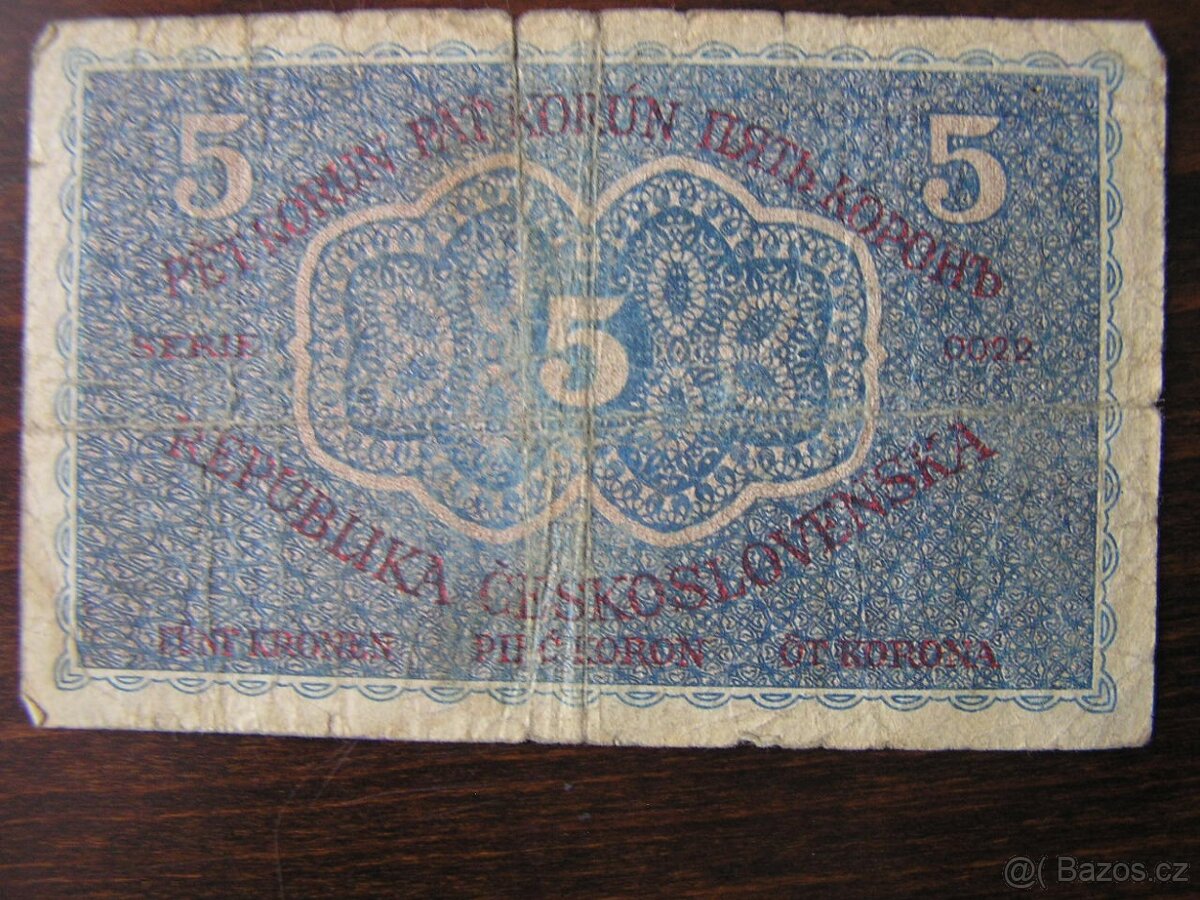 ČESKOSLOVENSKÁ BANKOVKA: 5-KORUNA -1919 - 4