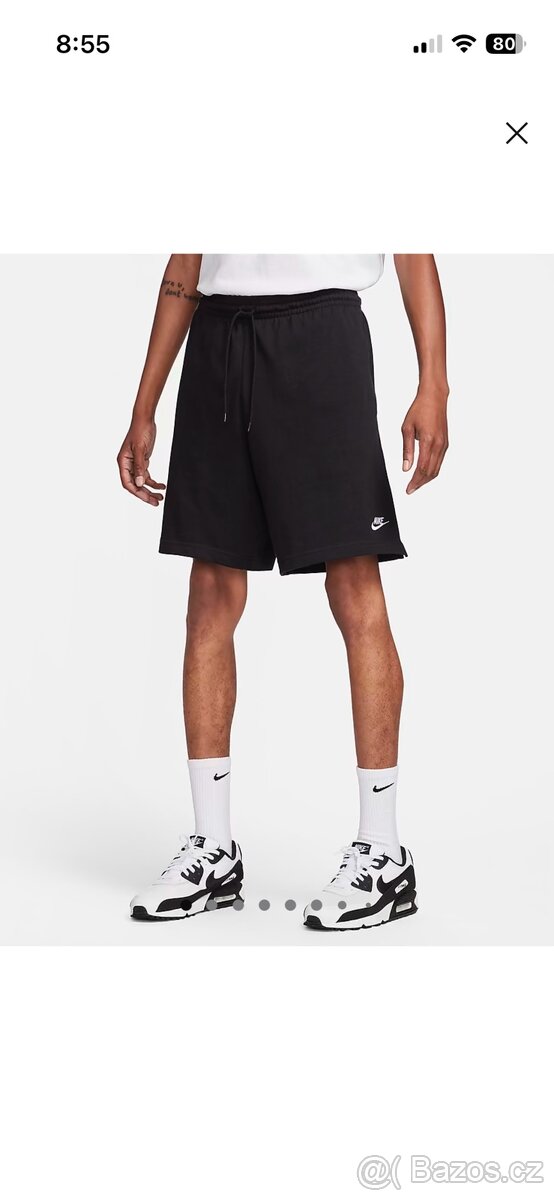 Kraťasy nike - 4