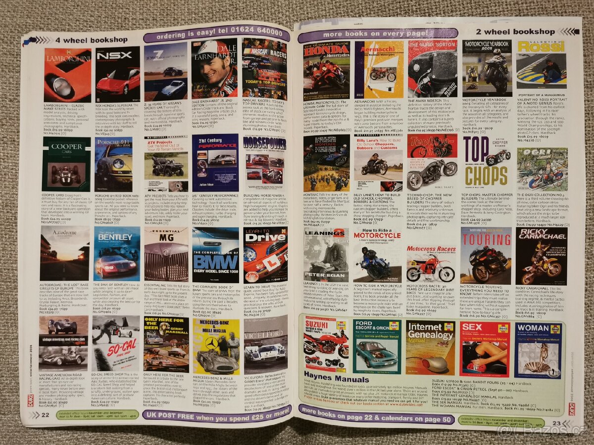 Powersport Entertainment - 4