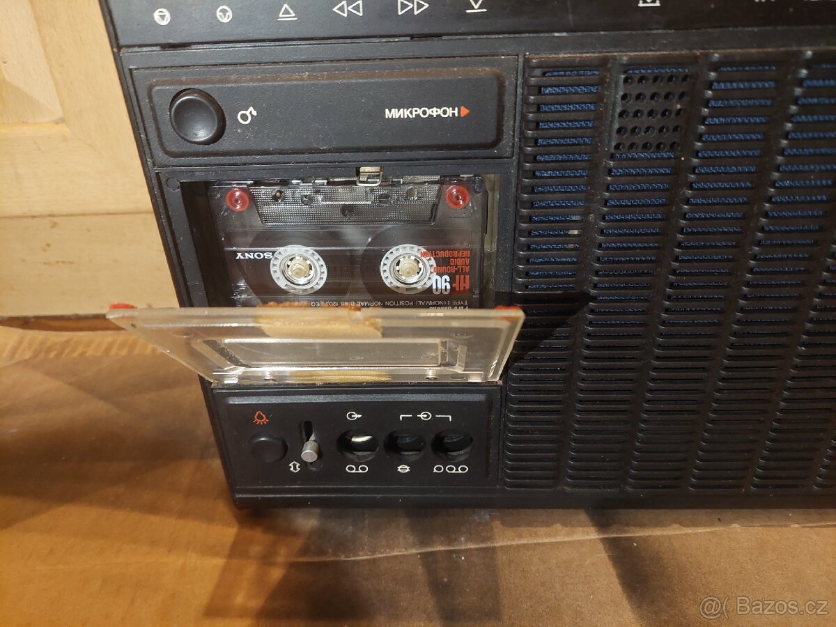 Rádio Oreanda 201 - 4