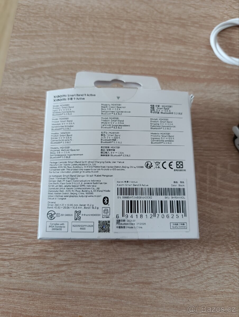 Xiaomi Smart Band 9 Active - 4