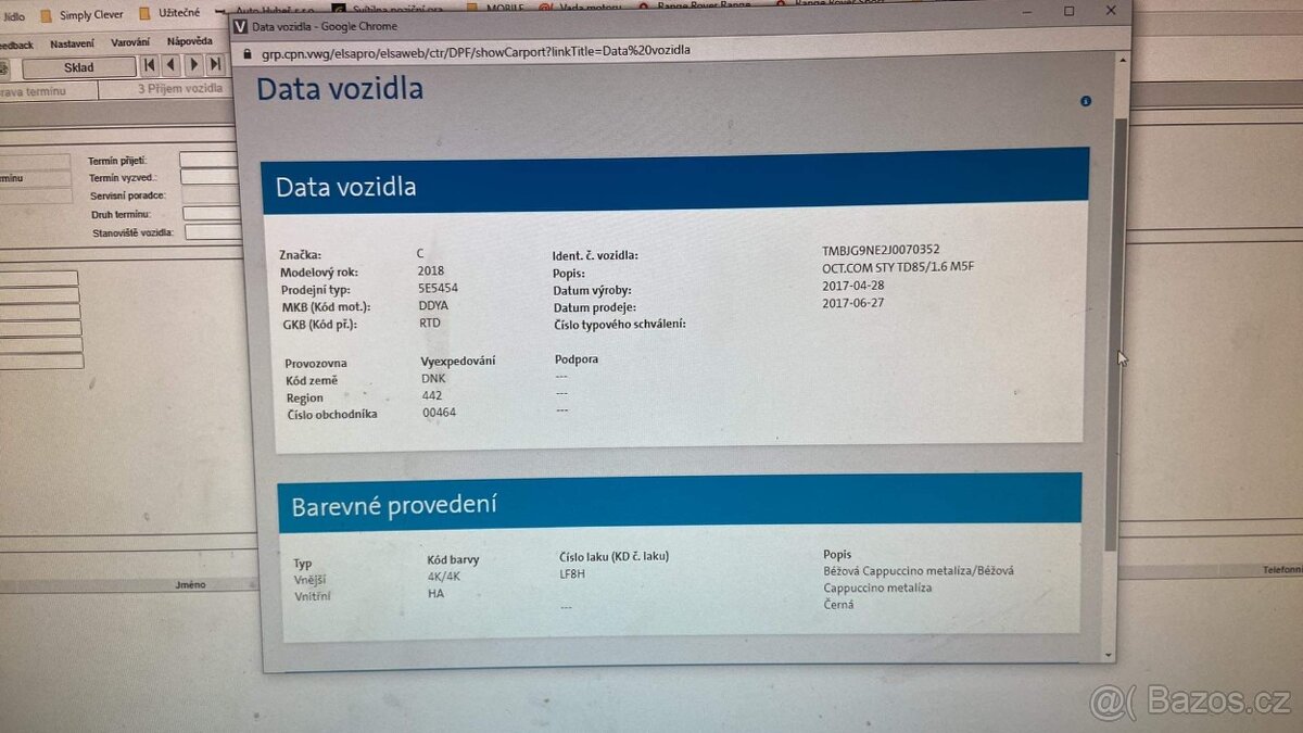 Škoda Octavia Combi 2017 - 4