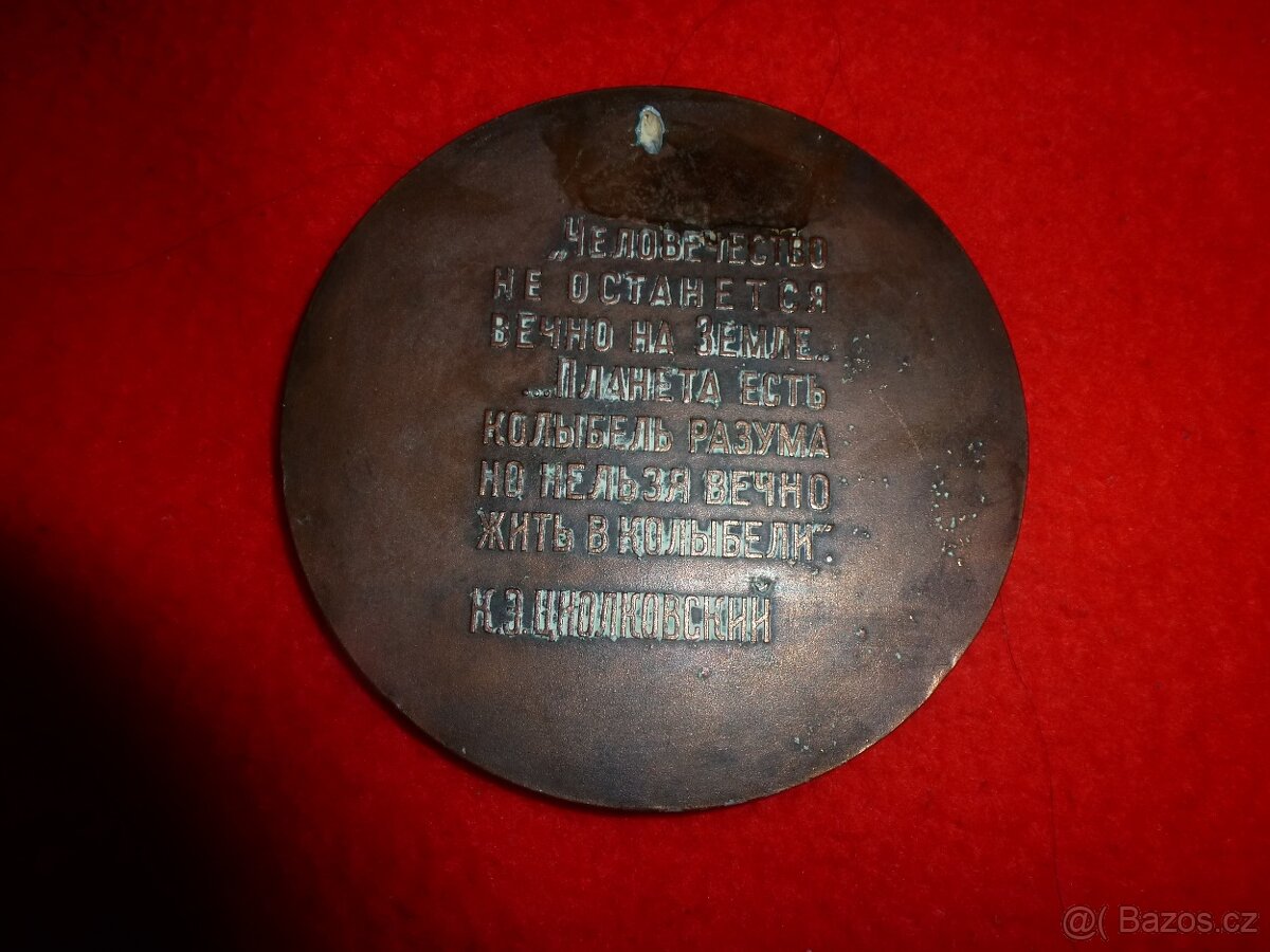 PLAKETA CIOLKOVSKIJ - 4