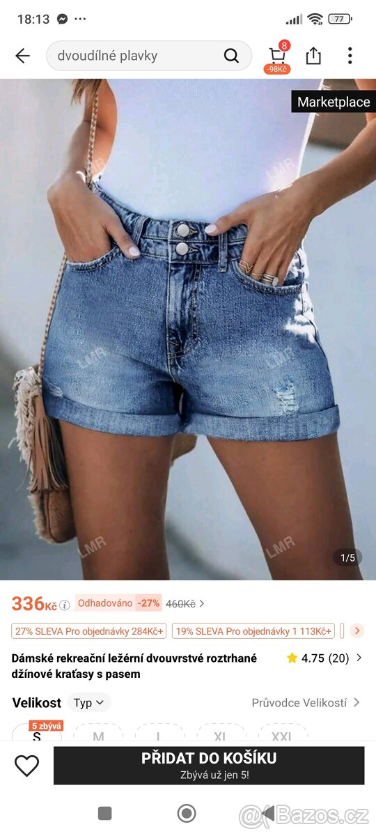 Riflové kraťasy - 4