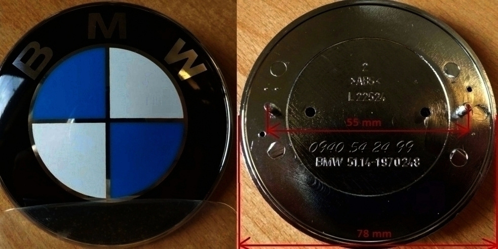 Logo na kufor - znak na kapotu - 4