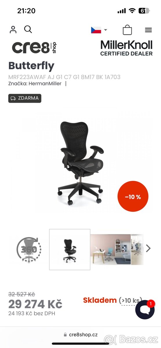kancelářská židle Herman Miller Mirra 2 - 4