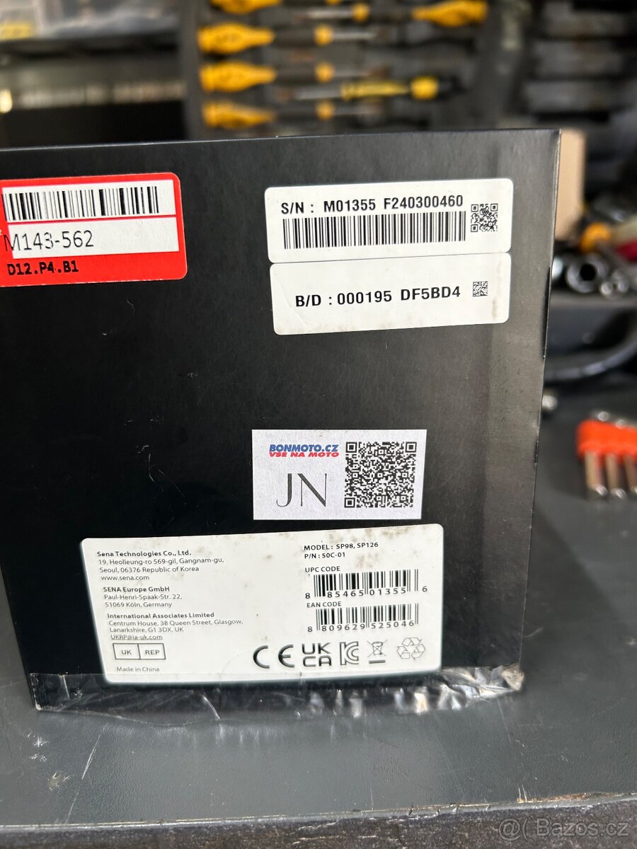 Intercom 50C - 4