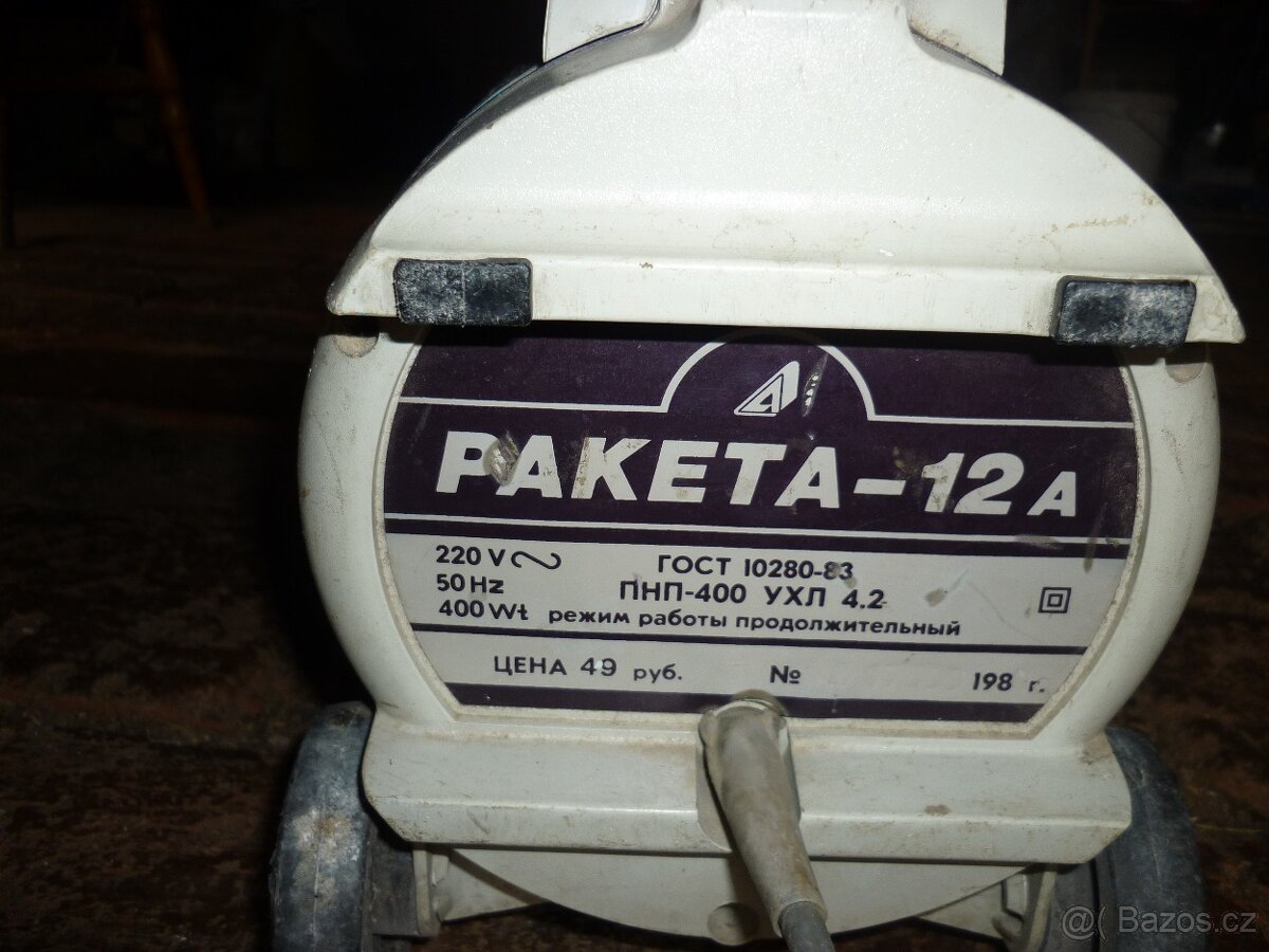 Retro vysavač - 4