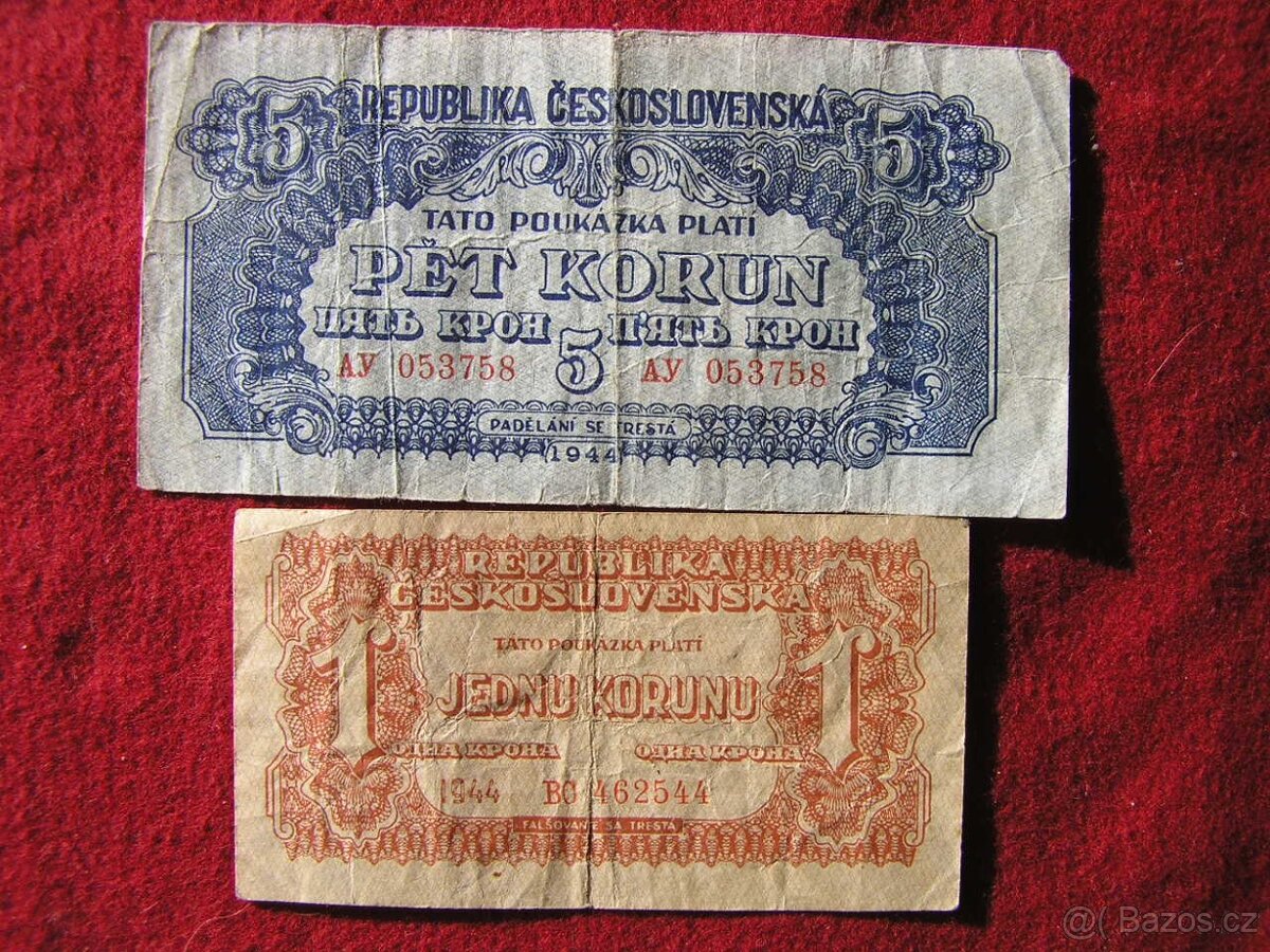 ČESKOSLOVENSKÉ VOJNOVÉ BANKOVKY/POUKÁŽKY 1944 NEPERFOROVANÉ - 4