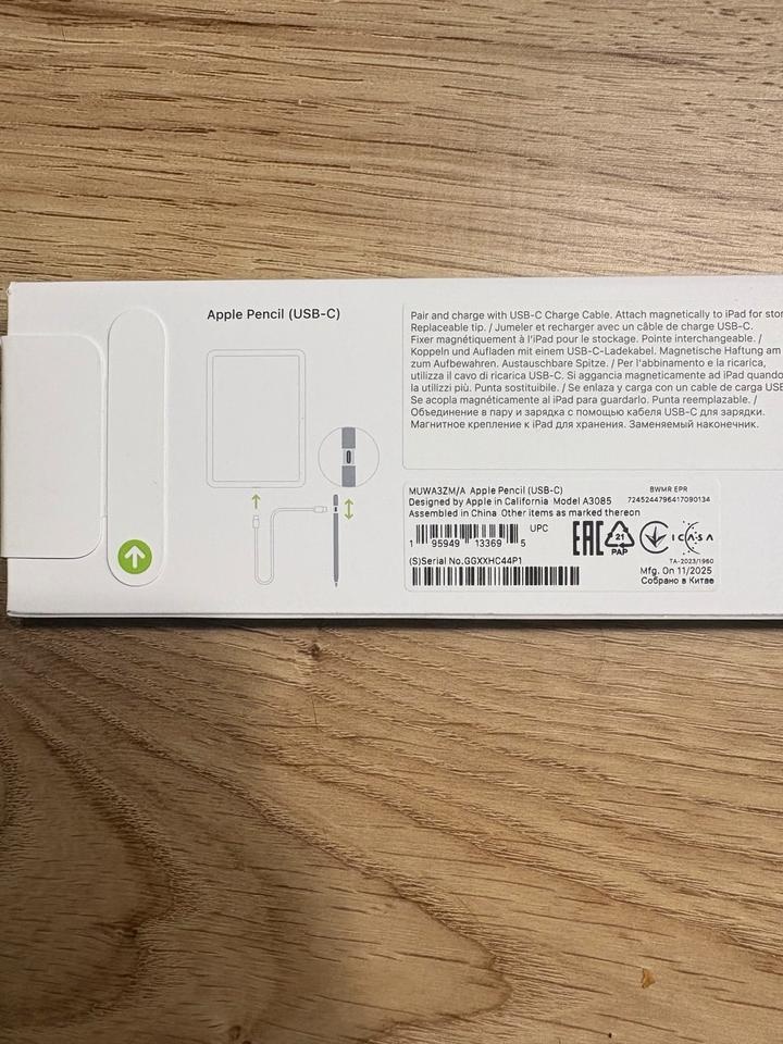 Apple iPad Air 11" M3 (2025) 128GB + Apple Pencil - 4