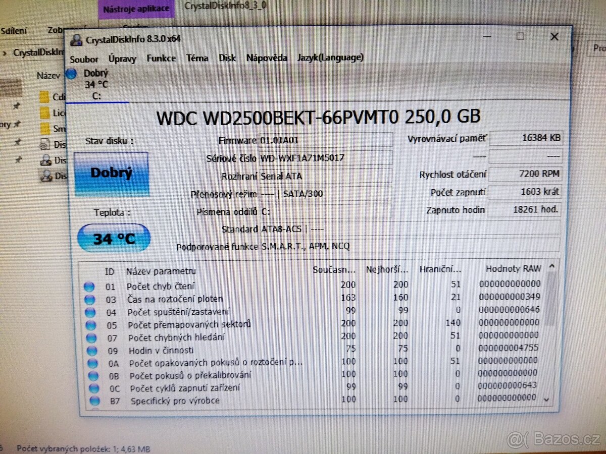 HP Compaq 8200 Elite Ultra-slim Desktop - 4
