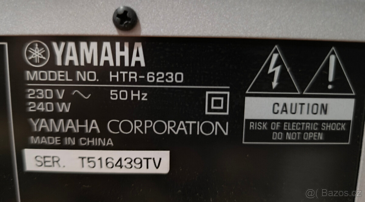 Yamaha HTR-6230 - 4