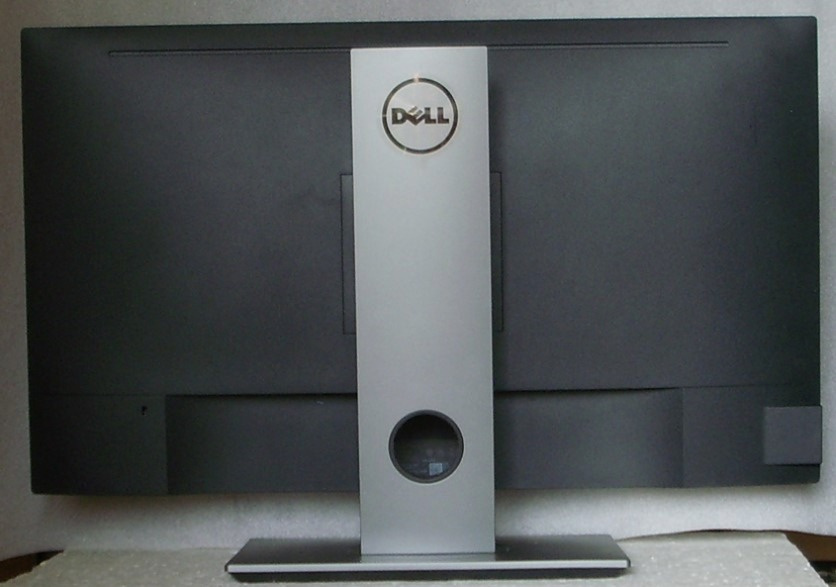 27" Dell P2717H - 4