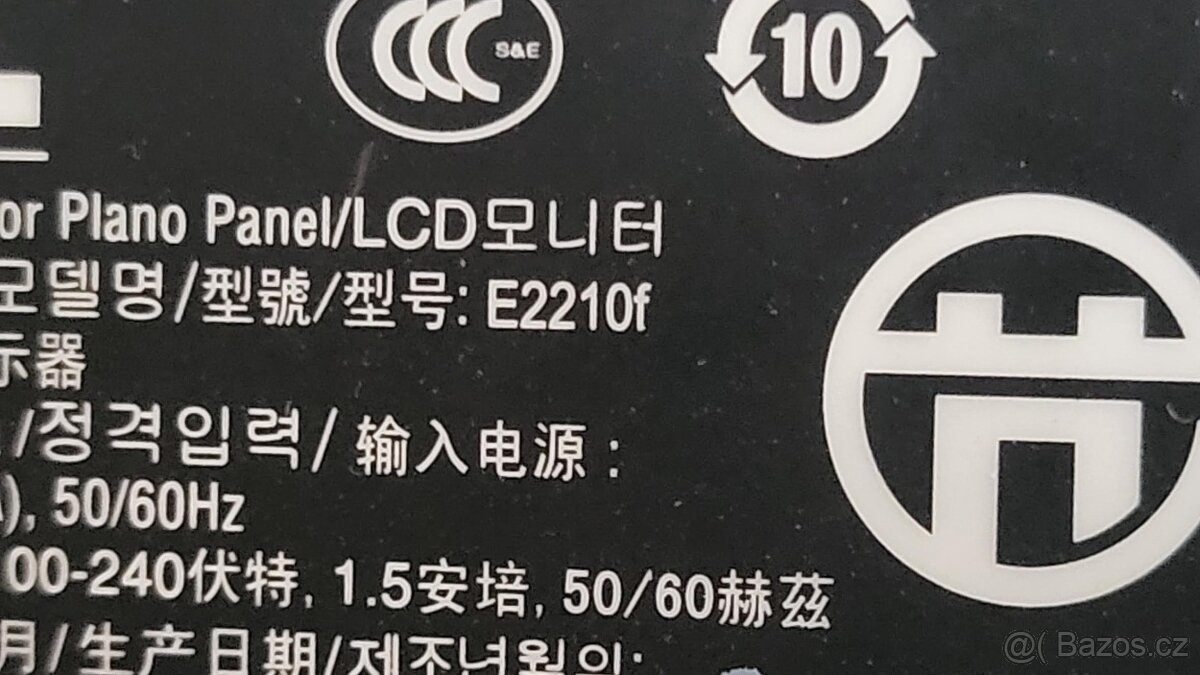 Monitor DELL 22" E2210f - 4