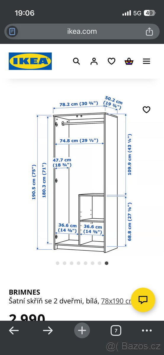 IKEA satni skříň - 4