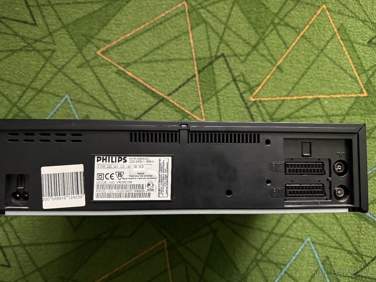 Video recorder Philips - 4