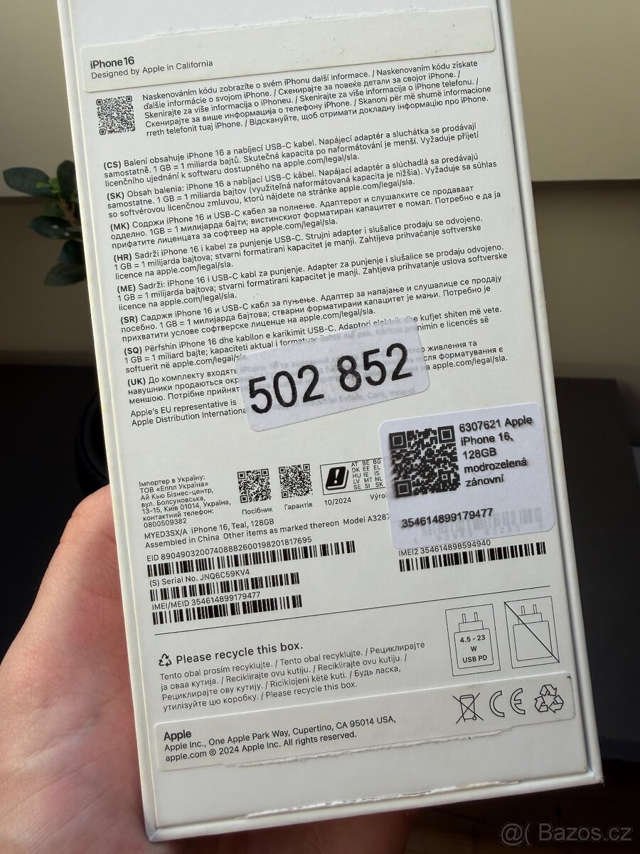 Apple iPhone 16, 128GB - 4