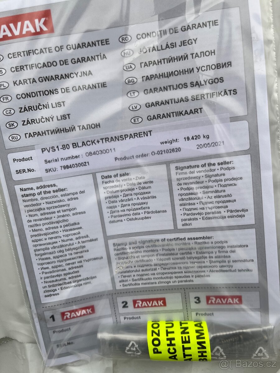 Vanová zástěna - 4