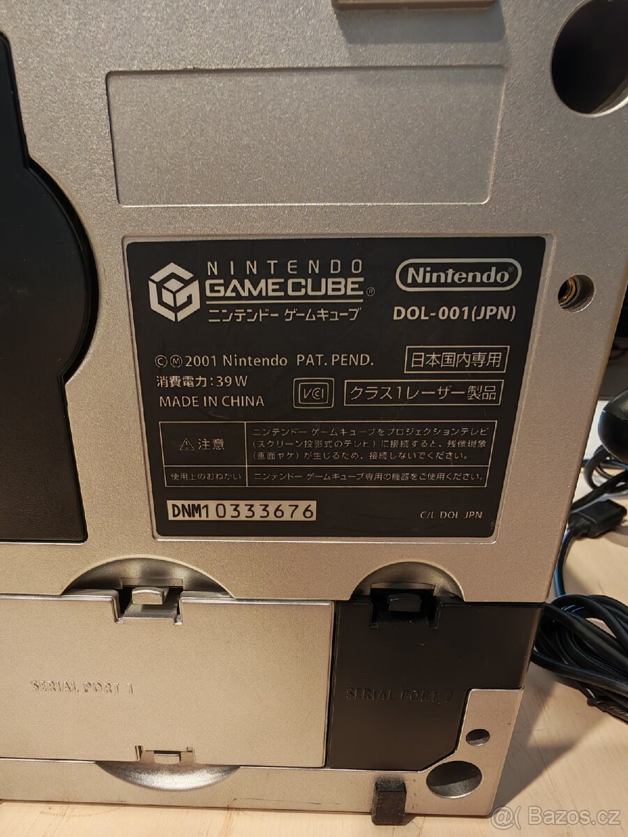 Nintendo Gamecube čip - 4