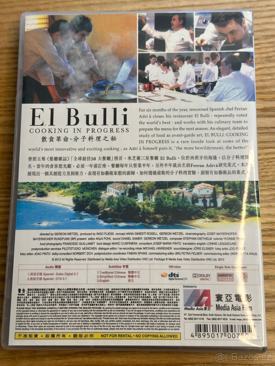 DVD El Bulli - dokument o legendární restauraci, RARITA - 4