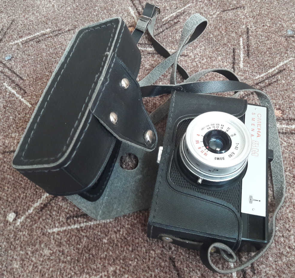 Smena 8M - 4
