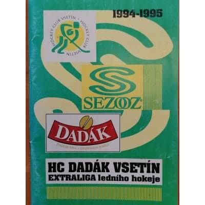 POPTÁVÁM - APS ROČENKY + ROČENKY VSETÍNA + STARÉ KARTY APS R - 4