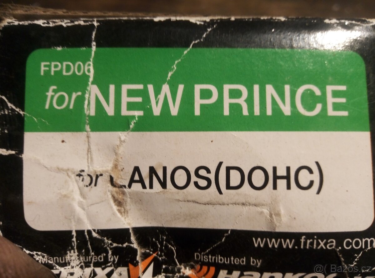 brzdové deštičky DAEWOO LANOS - 4