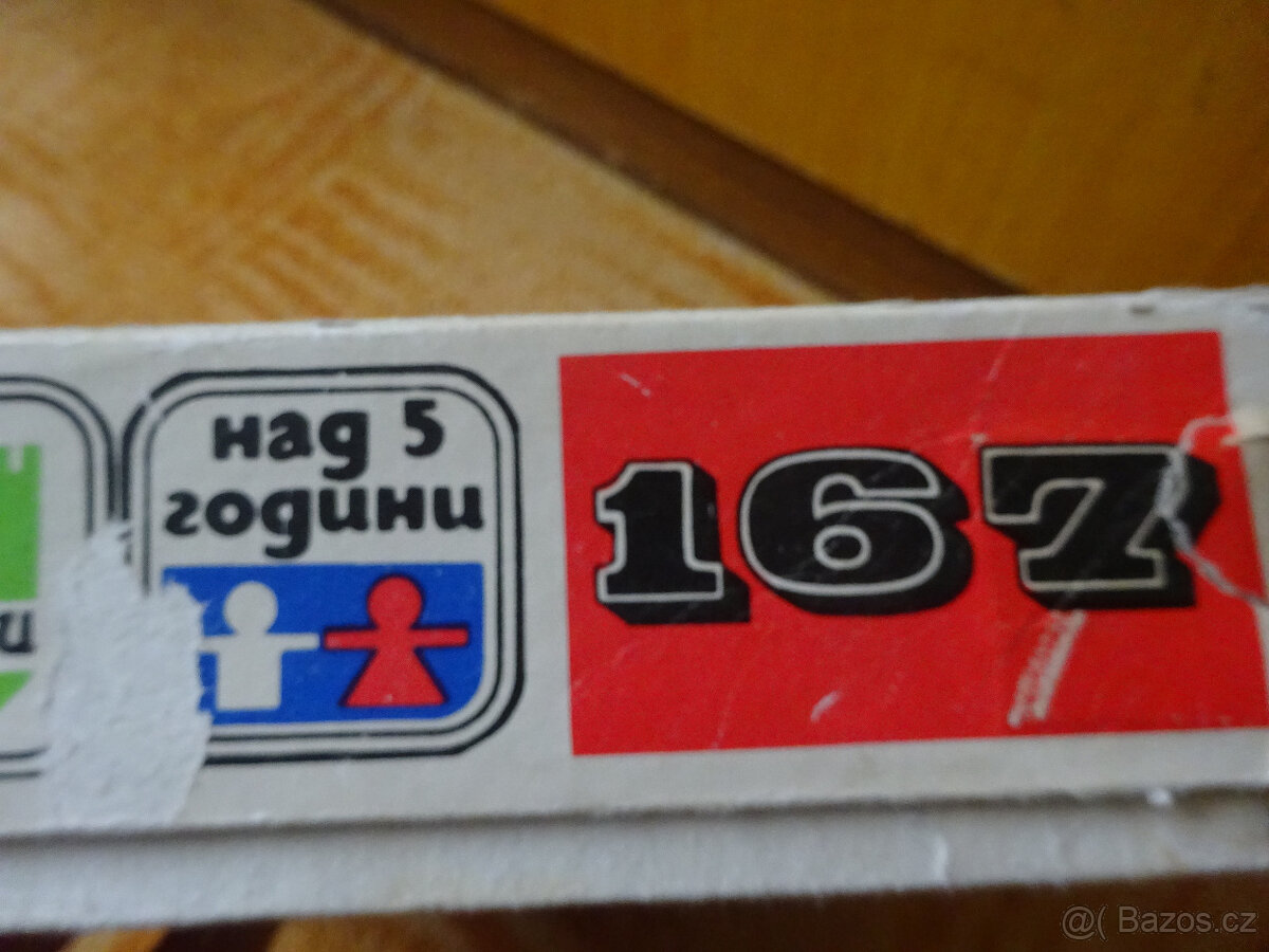 Retro stavebnice STROJITEL - 4