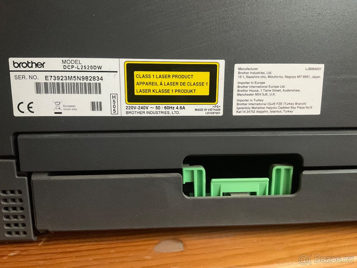 BROTHER DCP-L2520DW - 4