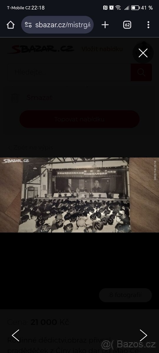 Obraz vyšívaný do hedvábí ČÍna r. 1955 Mao Ce tung - 4