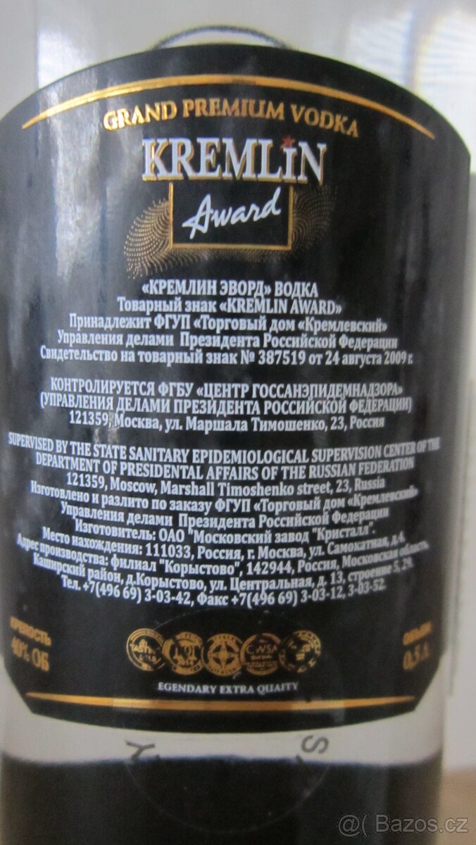 Vodka Kremlin - 4