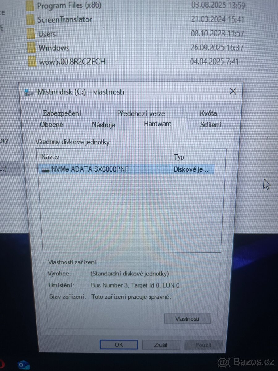 DELL LATITUDE E5570/I7/16GB/M.2-512GB/D-GPU2GB - 4