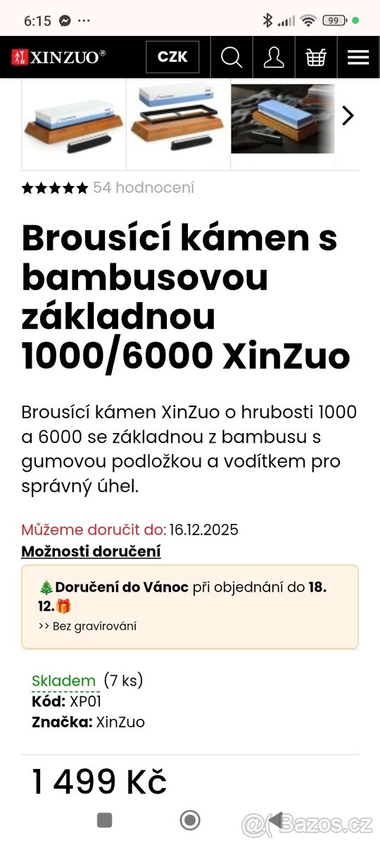 Brousící kámen XinZuo s bambusovou základnou - 4