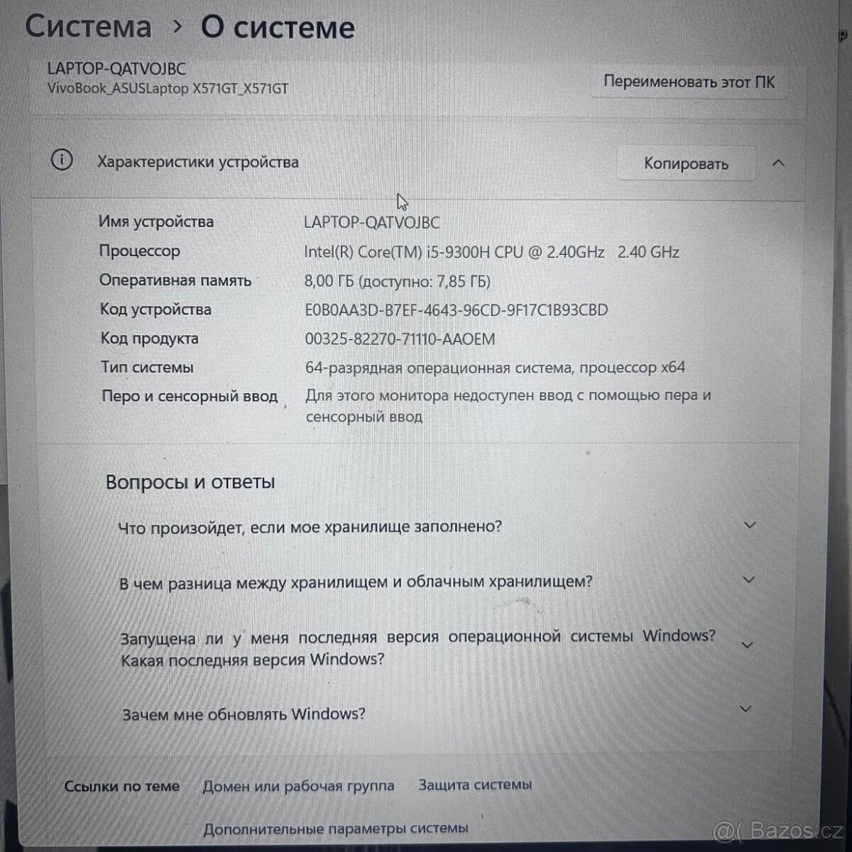 Herní notebook ASUS X571GT (Gaming laptop) - 4