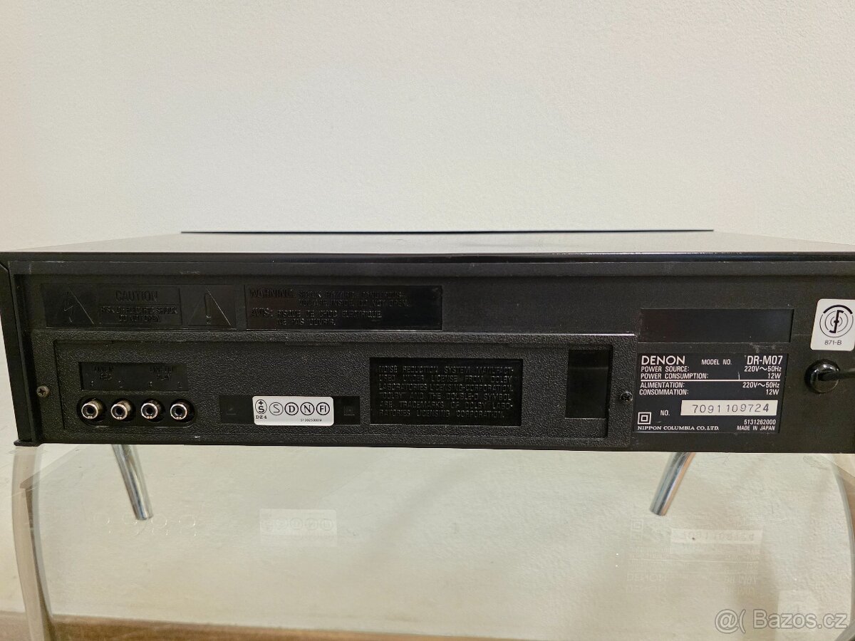 Denon DR-M07 - 4