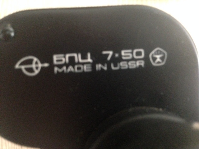 Dalekohled.....Ruský БПЦ 7x50...USSR - 4