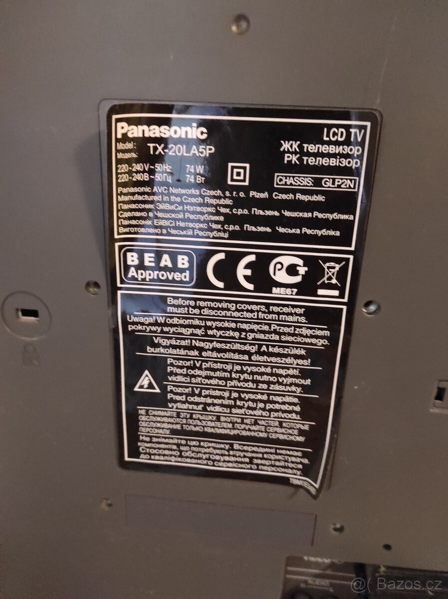 Televizor Panasonic Viera - 4