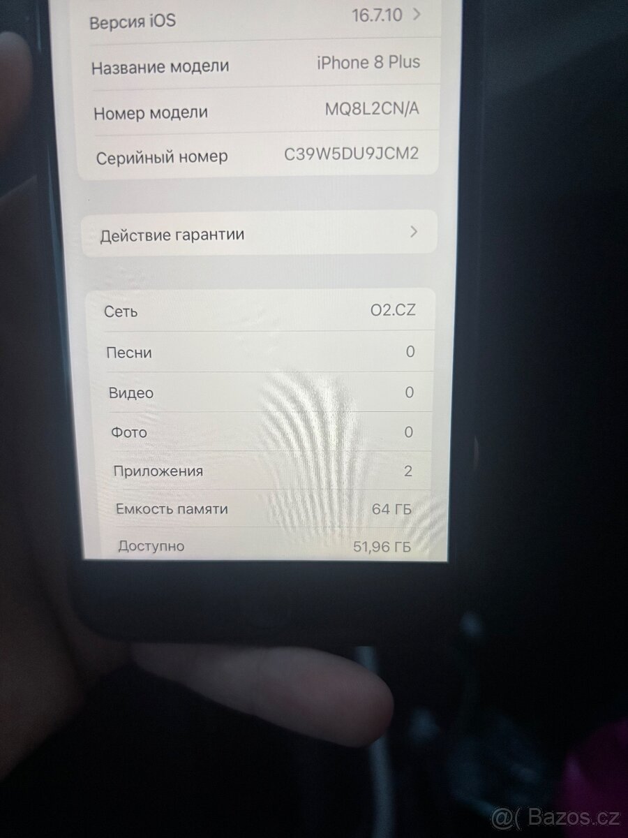 iPhone 8 plus 64gb - 4