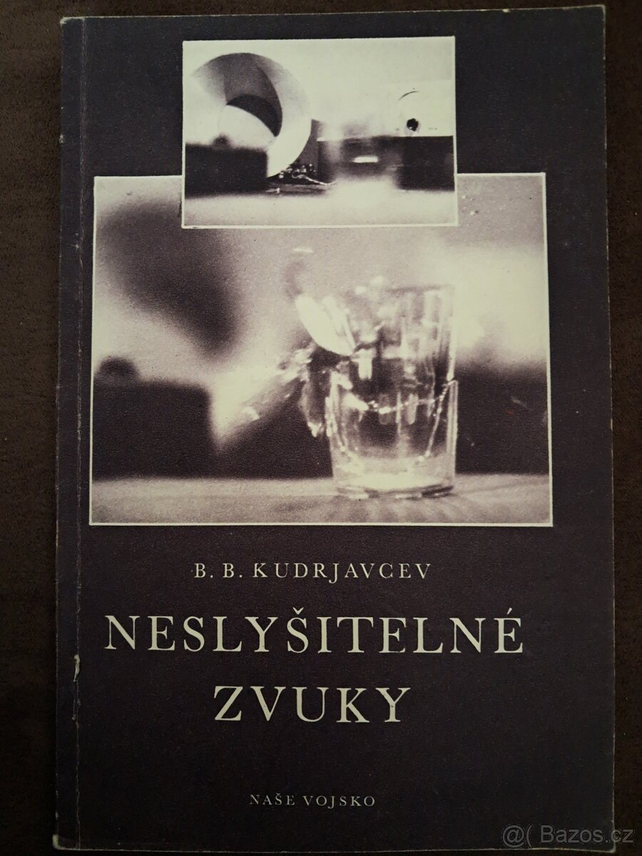 4 knížky Naše vojsko z roku 1951, 1952, 1953 - 4
