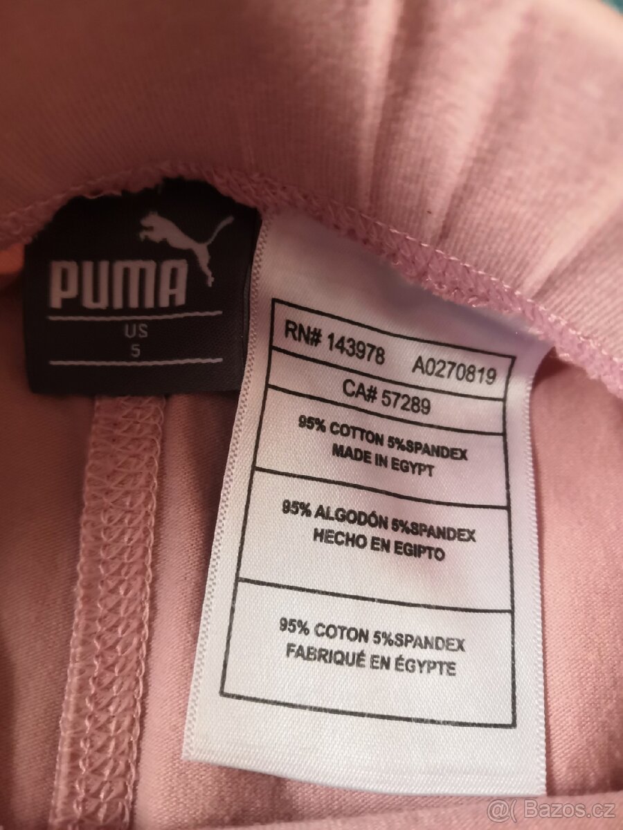 Leginky Puma 110 - 116 - 4