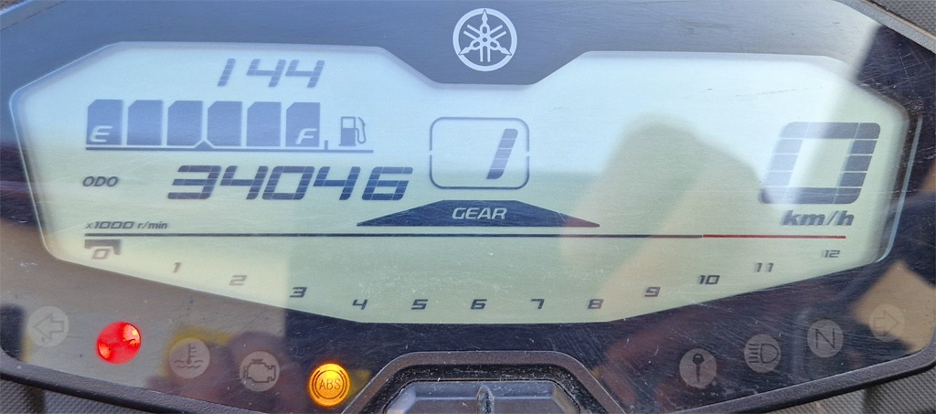 Yamaha MT-07 Tracer - 4