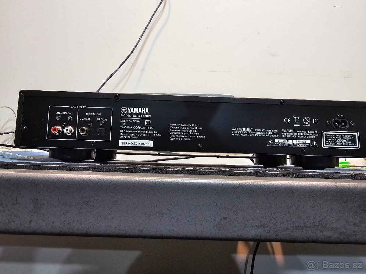 Yamaha Cd-S303 - 4