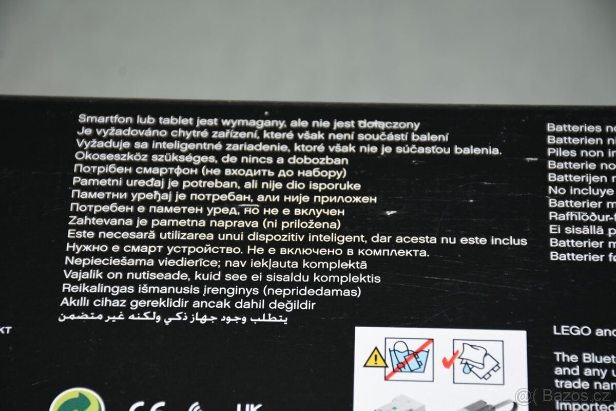 Lego 42124 - Terénní Bugina - 4