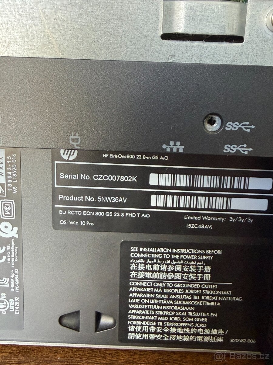 All in One HP EliteOne 800 G5 - 4