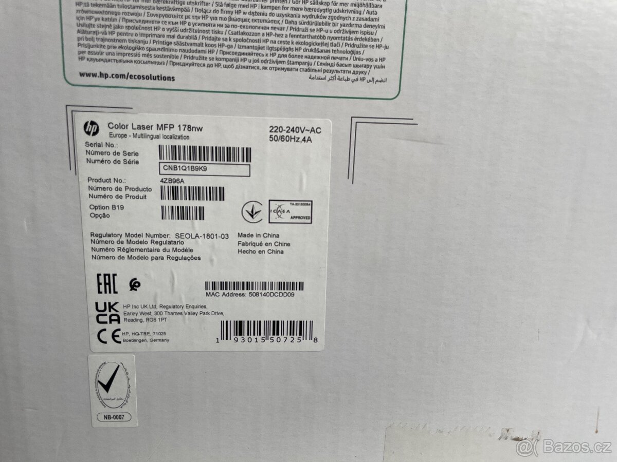 HP Color laser MFP 178 nw - 4