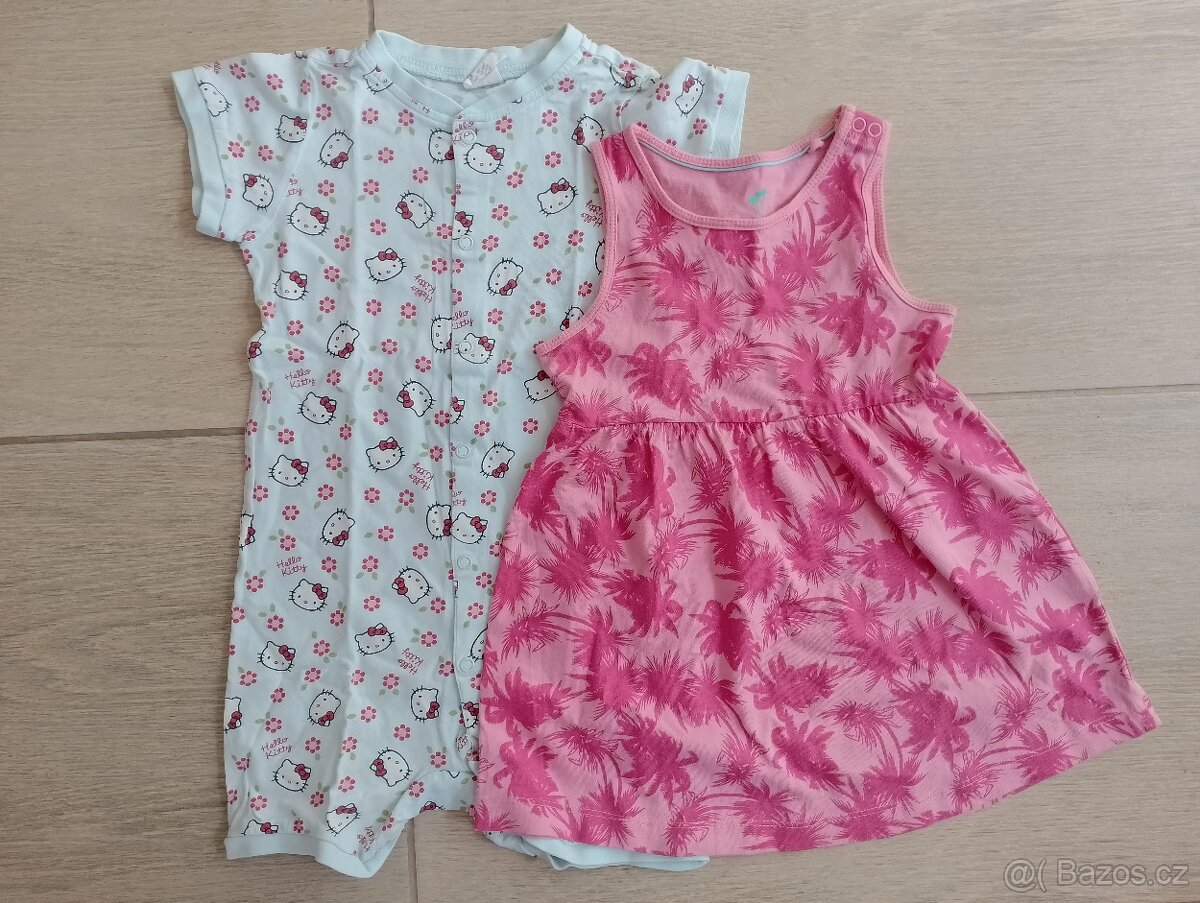 Set oblečení 86/92 - 4