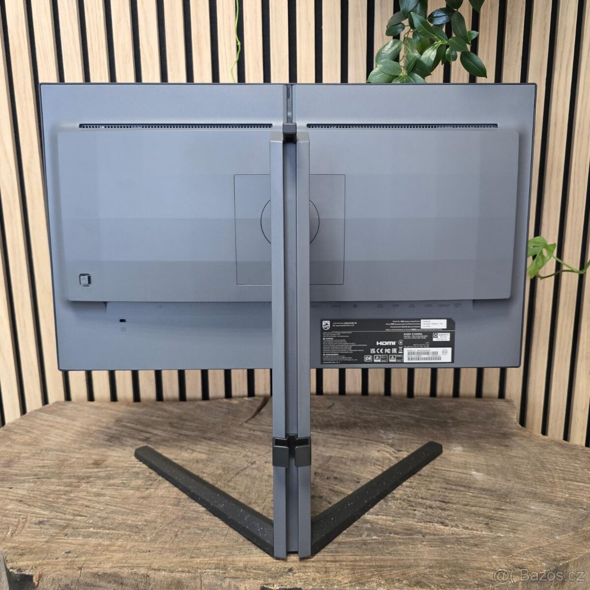 25" Philips 25M2N5200P Gaming - 25"/ 1920×1080 / IPS / 280 - 4