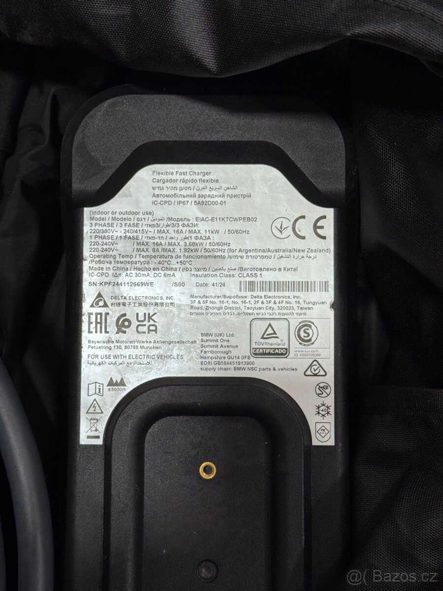 Nová nabíječka BMW flexible fast charge 2.0 - 4